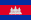 Cambodia